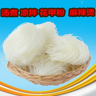 冬日牌5斤龙口风味圈圈粉丝花甲扇贝烤粉丝福叔亮哥麻辣烫图5