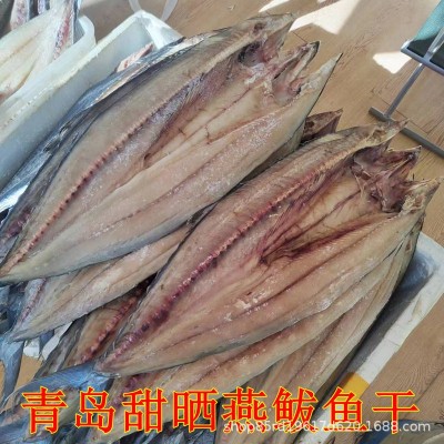 青岛特色甜晒一卤鲜鲅鱼干马鲛鱼干燕尾鲅鱼干正宗燕鲅鱼不咸图5