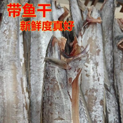 青岛特色鱼干刀鱼干带鱼干小眼油带鱼干自晒新鲜晾晒风干图2
