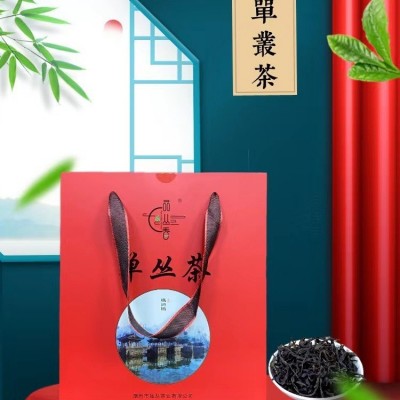 单枞茶潮州凤凰单丛茶蜜兰香礼盒装广东乌龙茶家用送礼图4