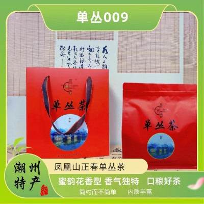鸭屎香 鸭屎香粗叶 凤凰单丛 潮州 高品质单丛二米中叶图4