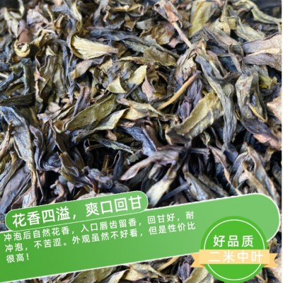 鸭屎香 鸭屎香粗叶 凤凰单丛 潮州 高品质单丛二米中叶图3