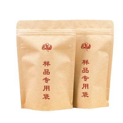 茶叶样品 武夷岩茶 大红袍 水仙 肉桂 福建武夷山乌龙茶 30g茶样图5