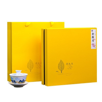 新茶武夷山金骏眉红茶高级浓香型正宗茶叶礼盒装高档批发送礼品图5