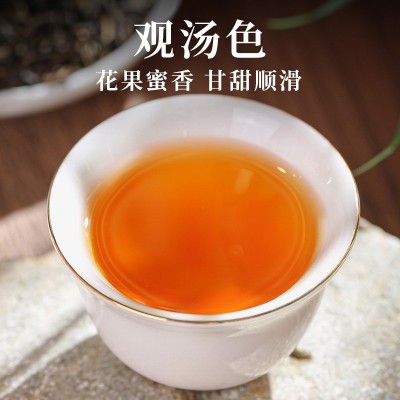 新茶武夷山金骏眉红茶高级浓香型正宗茶叶礼盒装高档批发送礼品图4