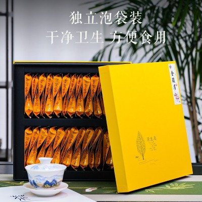 新茶武夷山金骏眉红茶高级浓香型正宗茶叶礼盒装高档批发送礼品图2
