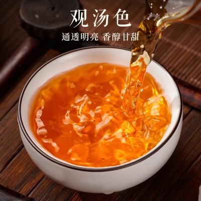 新茶武夷山正山小种红茶高级浓香型正宗茶叶礼盒装高档批发送礼品图4