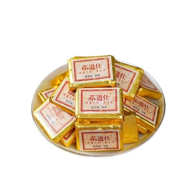 批发云南勐海普洱茶叶原味500g迷你小沱茶饼干茶熟散茶图4
