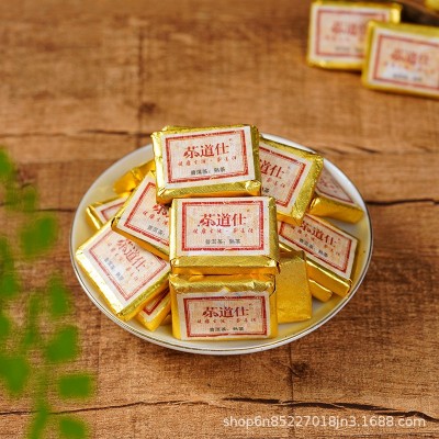 批发云南勐海普洱茶叶原味500g迷你小沱茶饼干茶熟散茶图1