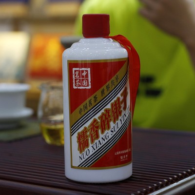 批发云南普洱茶熟茶碎银子勐海布朗山大叶种茶叶代发茶化石礼盒图3