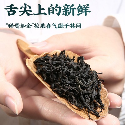 安溪高山铁观音茶叶高级礼盒装浓香型商用兰花香乌龙茶散装批发图5