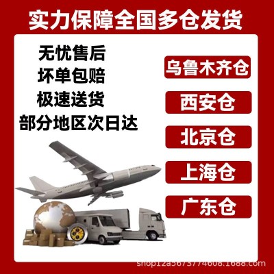 新疆羊肉羔羊后腿肉5斤新鲜整只原切羊肉批发散养火锅烧烤图3