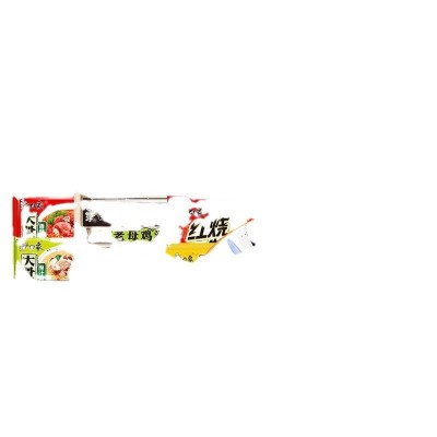 方便面 整箱白象批发一箱泡面袋装送碗速食食物大骨面混合口味