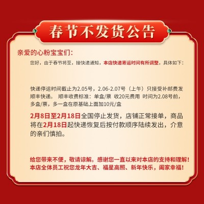 青海黑枸杞礼盒批发套装手工12小罐大颗粒枸杞子花青素高档滋补品图4
