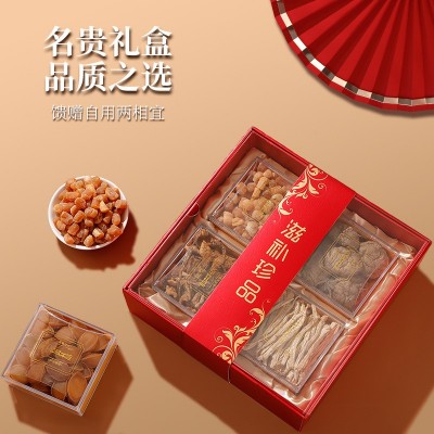 山珍菌菇干货新年礼盒批发滋补品组合农产品土特产菌类黑木耳干货图3