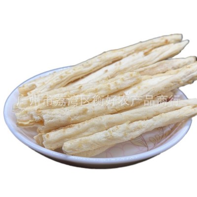 内蒙古特产北沙参批发 沙参节沙参条切丁滋补火锅汤料500g 中药材