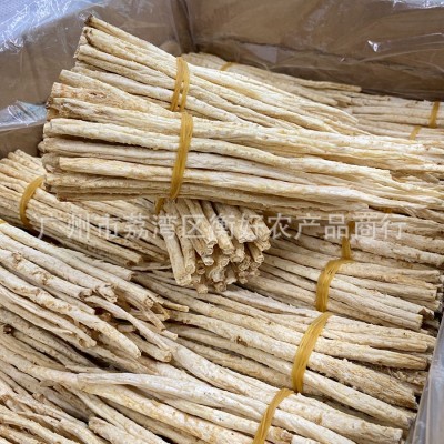 内蒙古特产北沙参批发 沙参节沙参条切丁滋补火锅汤料500g 中药材图3