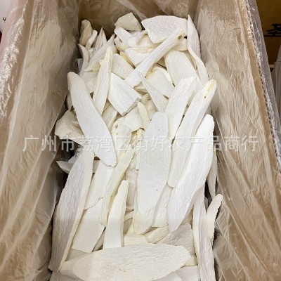 河南铁棍怀山药片 温县垆土怀山药斜片广西脱水淮山汤料药材批发图4