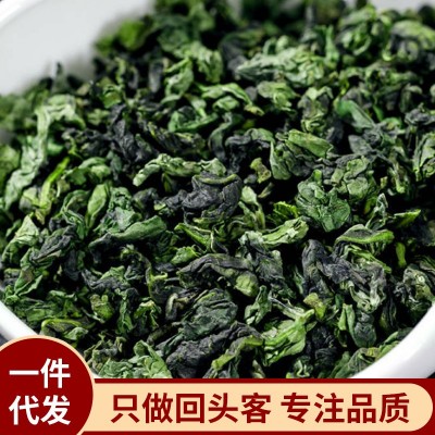 福建乌龙茶铁观音大红袍茶叶一件代发