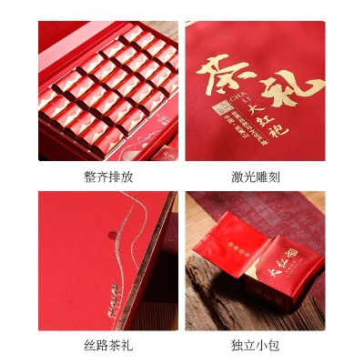 福建乌龙茶铁观音大红袍茶叶一件代发图4