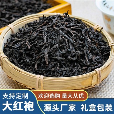 武夷山大红袍250g武夷岩茶上新茶礼零售批发