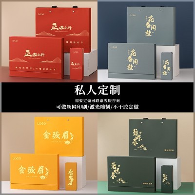 武夷山大红袍武夷岩茶乌龙茶叶250g零售批发礼盒图2