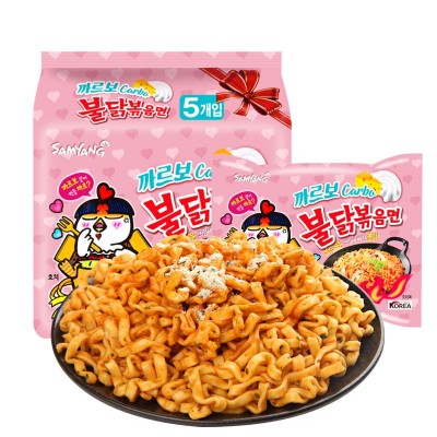 韩国进口 三养火鸡面超辣鸡肉拌面奶油芝士火鸡面速食方便面批发