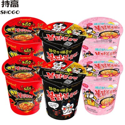 韩国进口 三养超辣火鸡杯面70g 桶装鸡肉味干拌面 方便面 批发图5