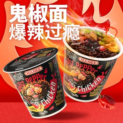 马来西亚进口MAMEE妈咪鬼椒面80g 断魂级变态爆辣火鸡方便面干拌图4