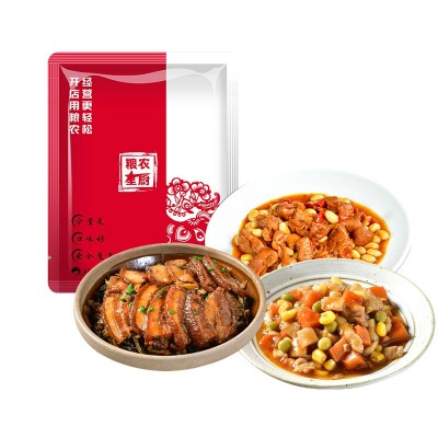 粮农料理包外卖预制菜快餐盖浇饭小碗菜速食商用半成品菜食 品批发