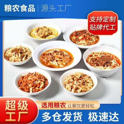 粮农面浇头卤味小吃餐饮商用重庆小面米线粉菜肴料理包预制菜批发图4