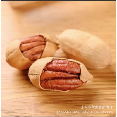 新货坚果零食碧根果炒货批发盒装150g一件代发图4