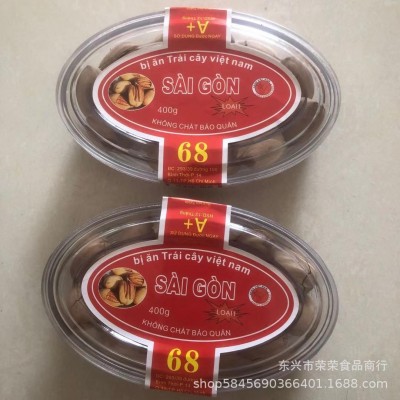 新货坚果零食碧根果炒货批发盒装150g一件代发图3