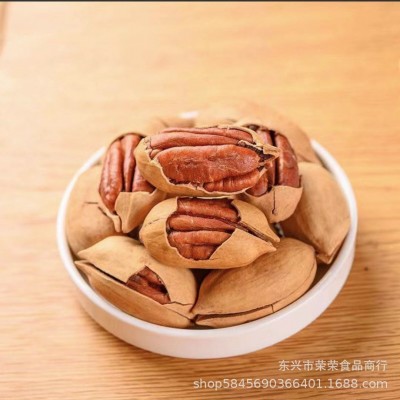 新货坚果零食碧根果炒货批发盒装150g一件代发图5