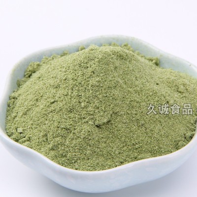 厂家供应调料香葱粉 脱水香葱叶 面食肉食外撒干葱粉图4