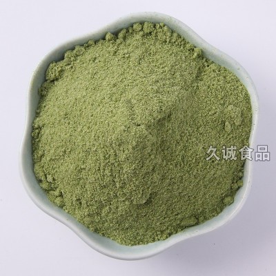 厂家供应调料香葱粉 脱水香葱叶 面食肉食外撒干葱粉图3