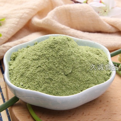 厂家供应调料香葱粉 脱水香葱叶 面食肉食外撒干葱粉图1