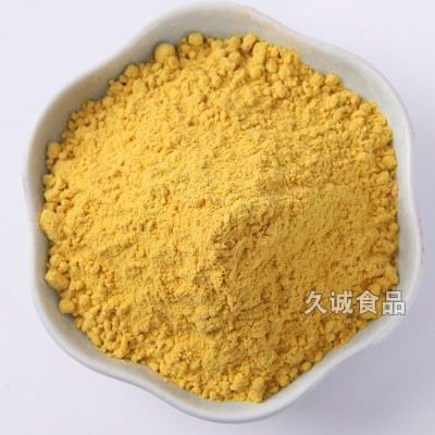 供应久诚农家南瓜粉五谷杂粮粉营养代餐南瓜粉脱水蔬菜粉末2图3