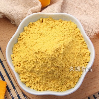供应久诚农家南瓜粉五谷杂粮粉营养代餐南瓜粉脱水蔬菜粉末2图4