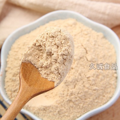 常年供应 批发现磨纯虾粉 食用虾皮粉 孕妇补钙婴儿宝宝辅食图3
