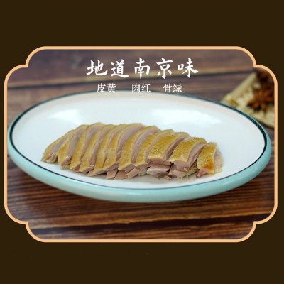 2只1KG礼盒装南京老卤盐水鸭正宗老字号卤味咸水鸭江苏南京特产图2