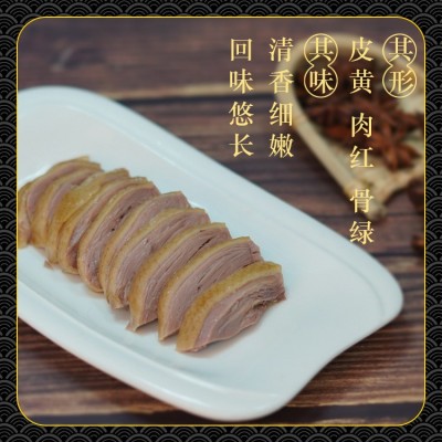 真空包装1000g老卤盐水鸭南京特产风味盐水鸭货商超门店卤菜熟食图4