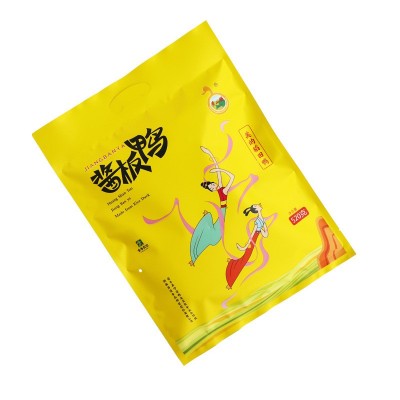 黄山头酱板鸭批发 现货批发黄山头酱板鸭厂家 大只酱板鸭520g批发图4