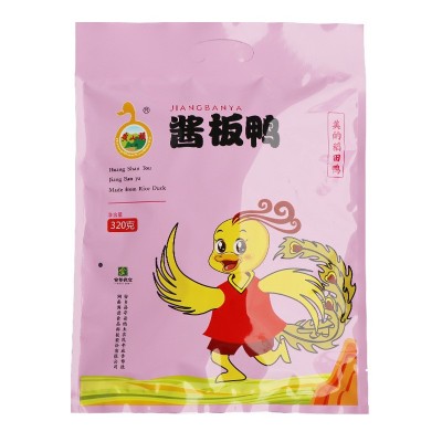 批发酱板鸭320g 湖南厂家供应批发酱板鸭320g 诚招代理批发经销商图2