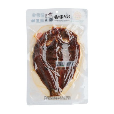 批发酱板鸭黑鲫 厂家批发酱板鸭酱香鱼珊泊湖黑鲫150g 休闲小吃图4