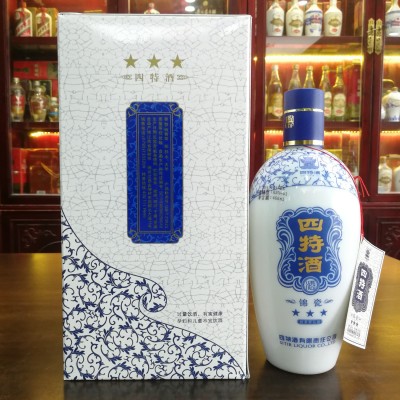 江西四特酒52度3星级460ml*6瓶整箱特产特香礼品聚会高端白酒包邮图3