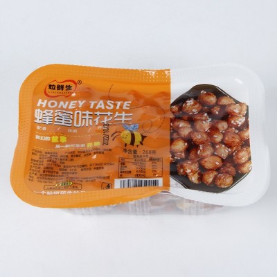 粒鲜生琥珀花生 办公室休闲零食248g盒装 蜂蜜味酥脆花生米批发