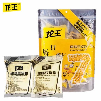 非转基因龙王豆浆粉家庭装早餐黑豆冲饮红枣味豆浆粉一箱30袋图2