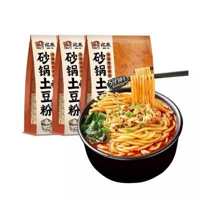 宛禾南阳特色砂锅土豆粉水煮方便粗米线懒人宵夜粉丝米粉320g*3袋图5