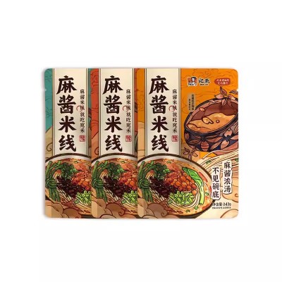 宛禾米线麻酱米线袋装南阳特产麻将粉丝米线米粉懒人速食宿舍夜宵图5